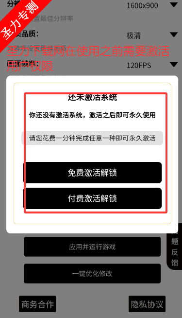 PUBGToolProֹֻٷ