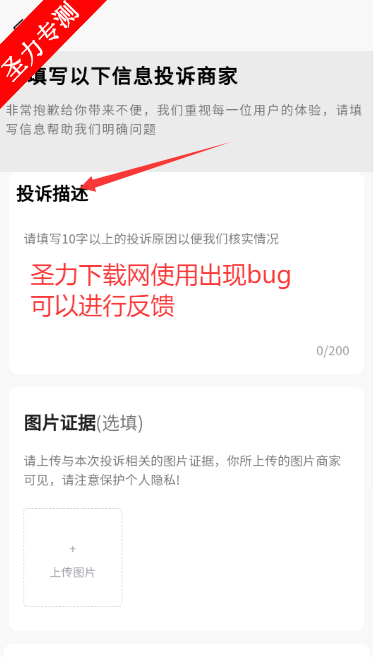 PUBGToolProֹֻٷ