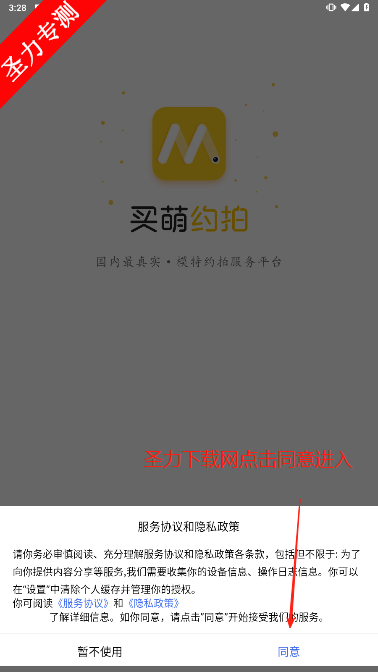 ԼģԼ
