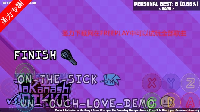 FNFװģֻ