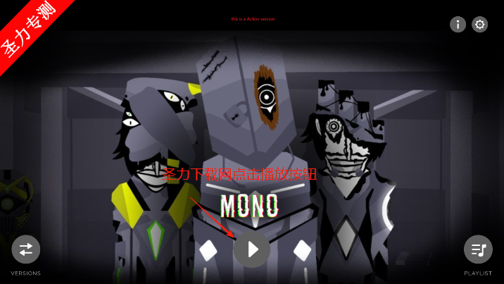 Ӽ֮ģϷ°汾(Incredibox The Original)