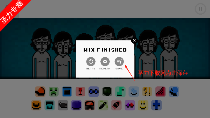 ӿɰ°ذװ(Incredibox Galerij)