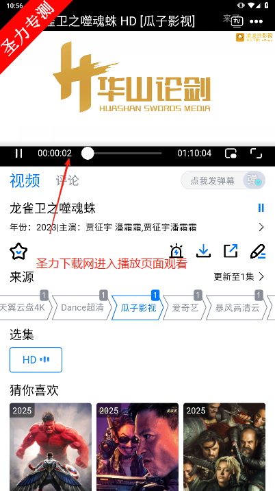 Ӱapp°汾