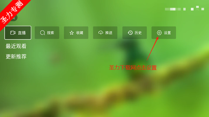 OKӰtv׷