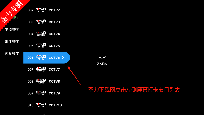 OKӰtv׷