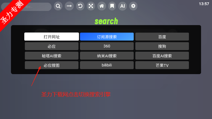 KlonsdifTV°汾