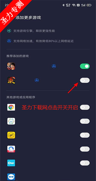 oppoϷռٷ氲װ(Ϸ)