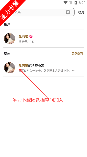 ռٷ°app(ռ)