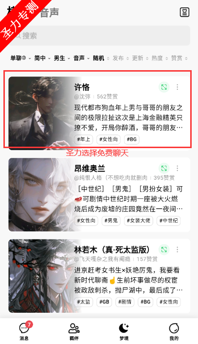 flai׿°汾