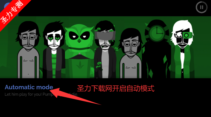 ColorboxV4 Greenģ°