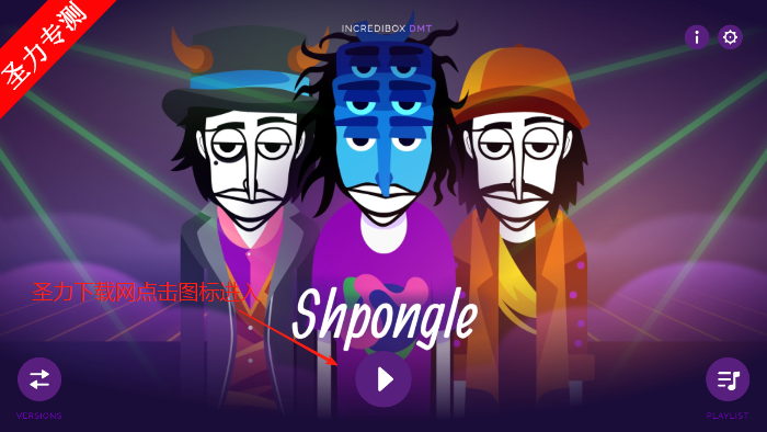 Incredibox TomģϷذװ
