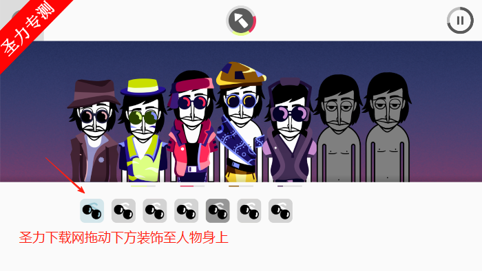 Incredibox TomģϷذװ