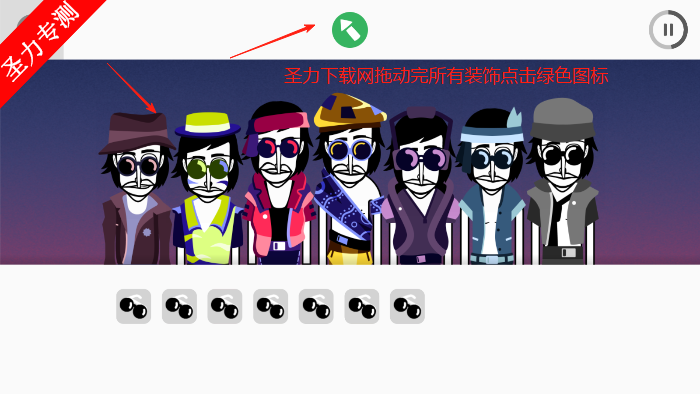 Incredibox TomģϷذװ