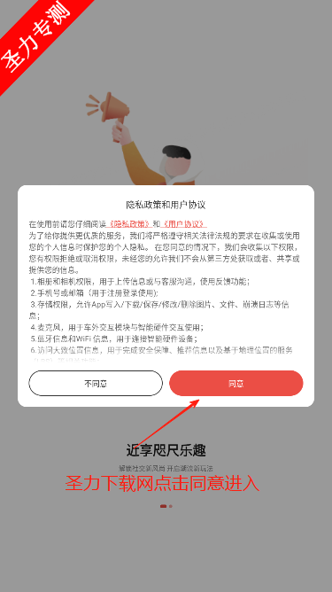 ȦȤ罻ƽ̨