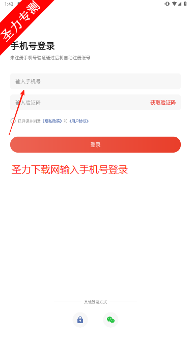 ȦȤ罻ƽ̨