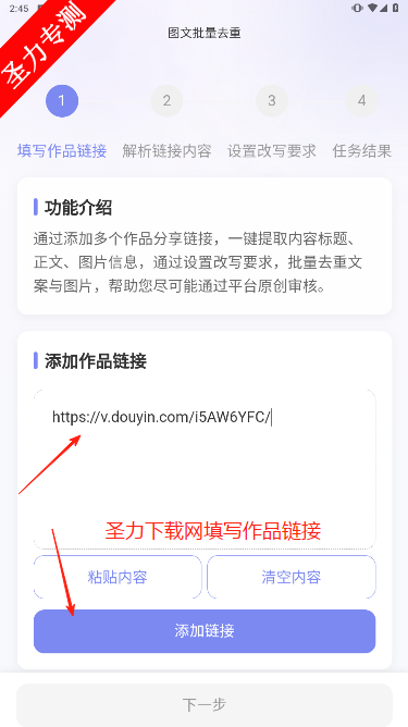 С챾дıд