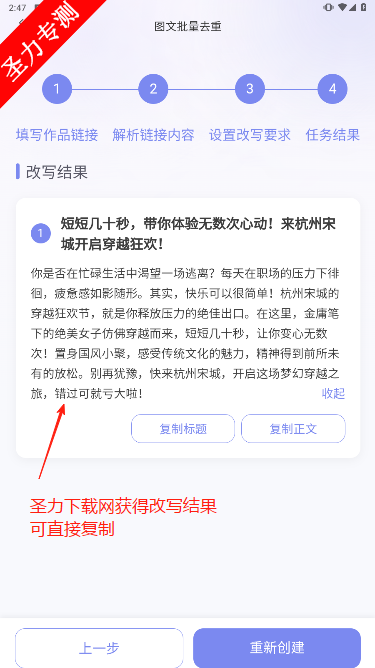 С챾дıд