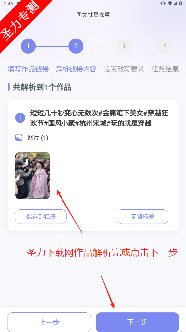 С챾дıд