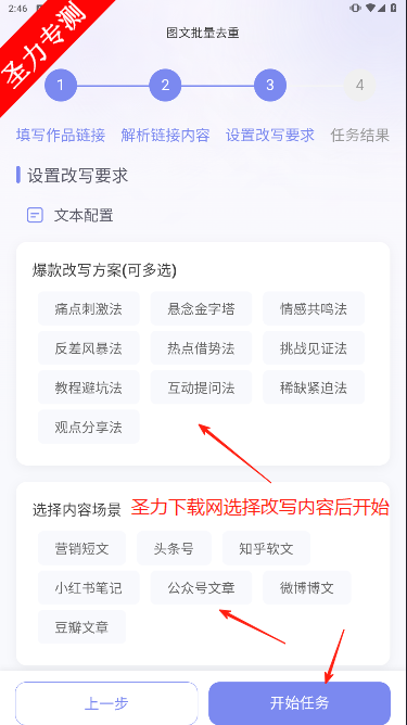 С챾дıд
