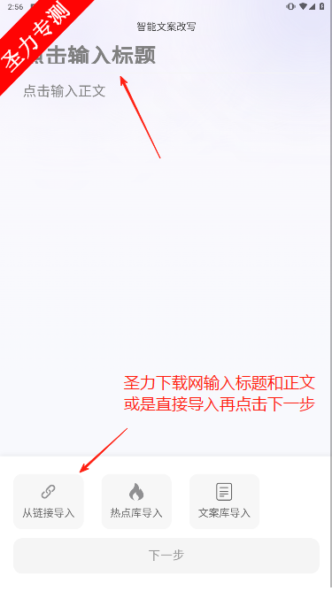 С챾дıд