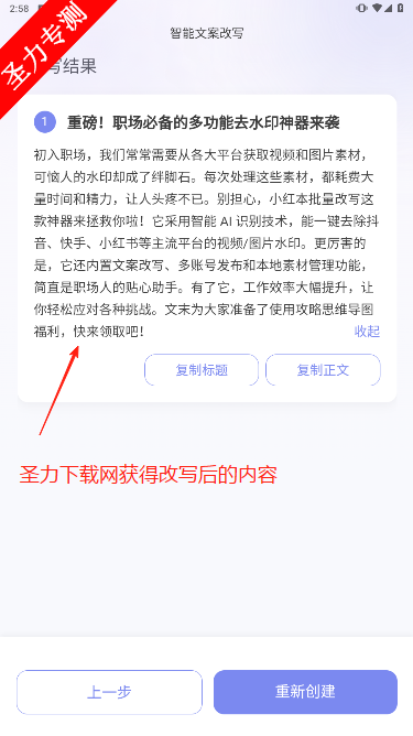 С챾дıд