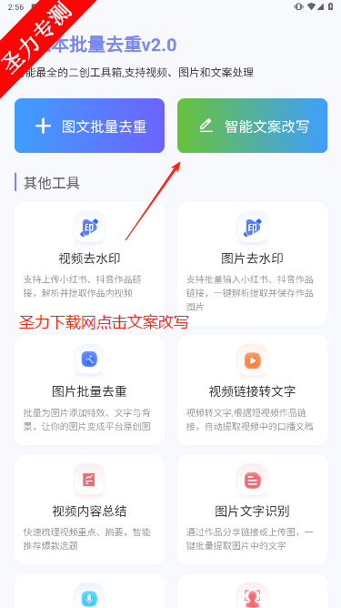 С챾дıд