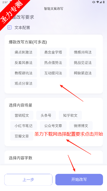 С챾дıд