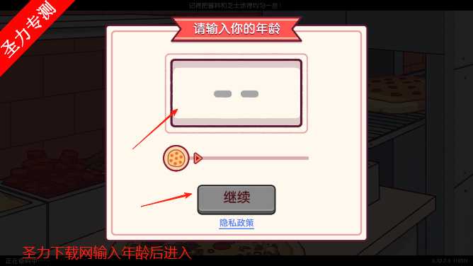 ɿڵı޽ʯ