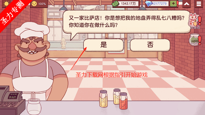 ɿڵı޽ʯ