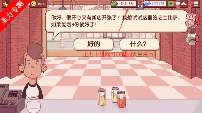 ɿڵı޽ʯ