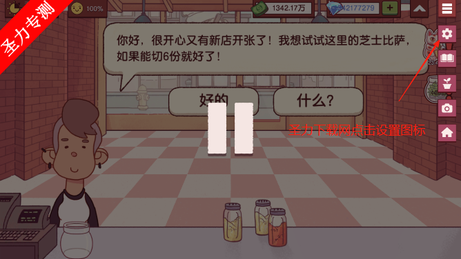 ɿڵı޽ʯ