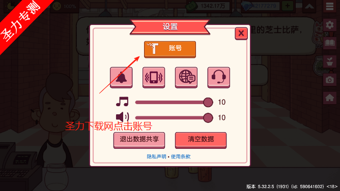 ɿڵı޽ʯ