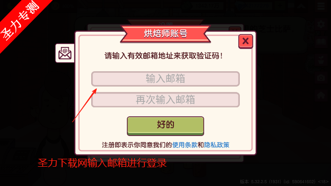 ɿڵı޽ʯ