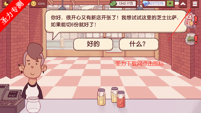 ɿڵı޽ʯ