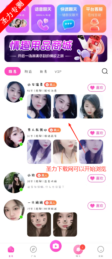 ˼罻
