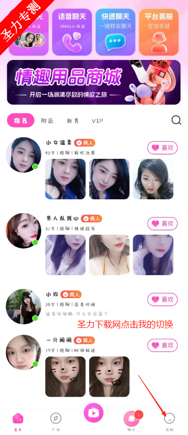 ˼罻