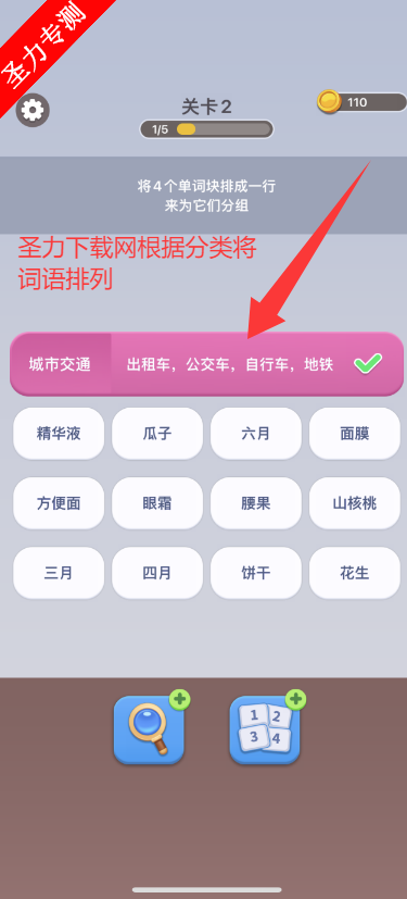 ԶʳiOS汾ٷ