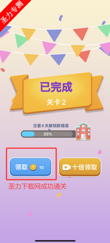 ԶʳiOS汾ٷ
