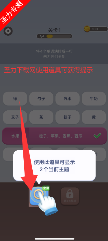 ԶʳiOS汾ٷ