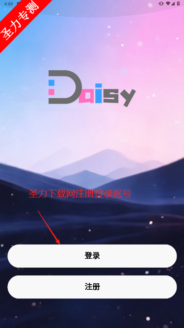 daisy˹ܶԻ