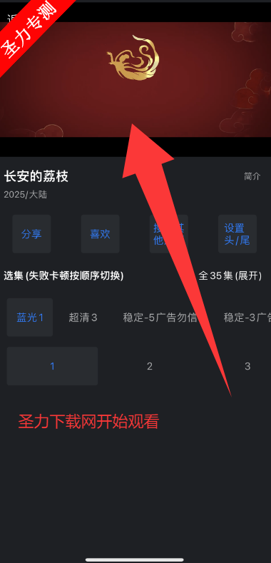 ͯΪ۲iOSαװӰ