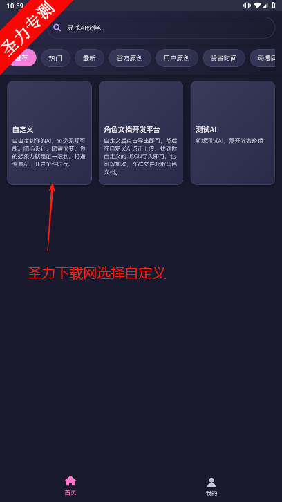 AIԻ