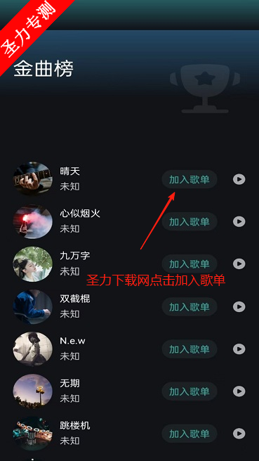 °汾