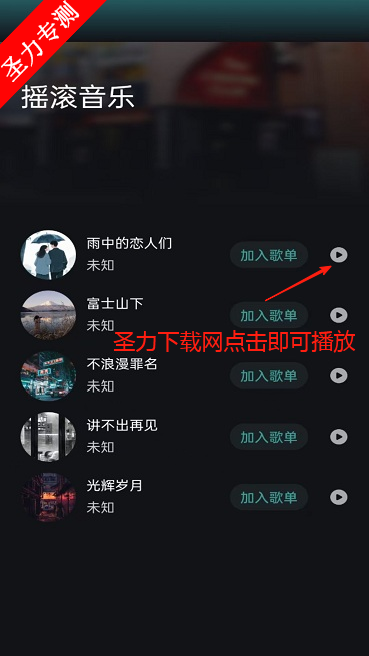 °汾