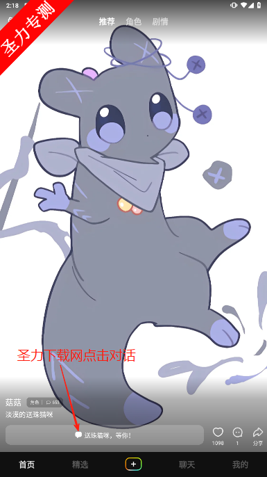 ðѼ°汾ذװ
