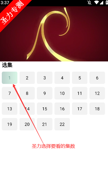 appٷ°