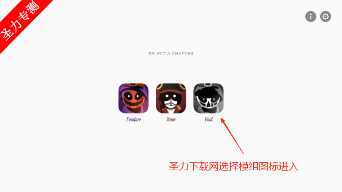 Incredibox  VoidģϷ