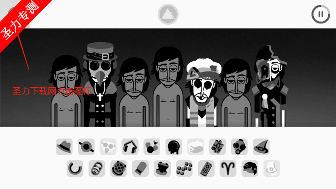 Incredibox  VoidģϷ