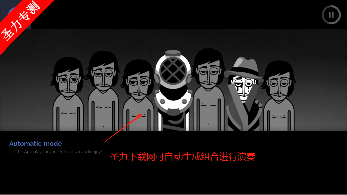 Incredibox  VoidģϷ