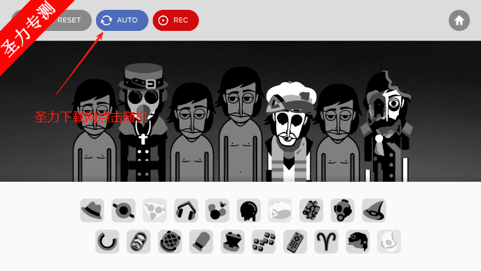 Incredibox  VoidģϷ